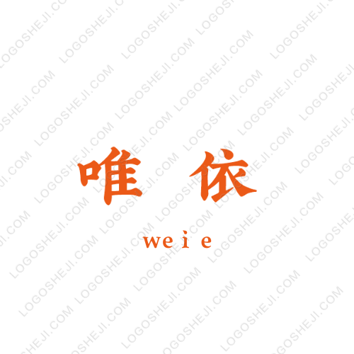 上度傳媒logo設計