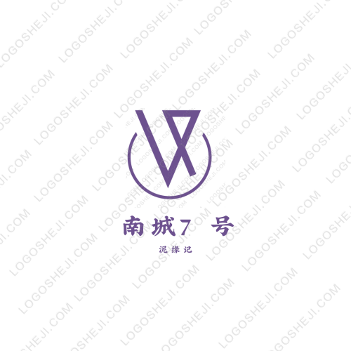 愛(ài)萌logo設(shè)計(jì)