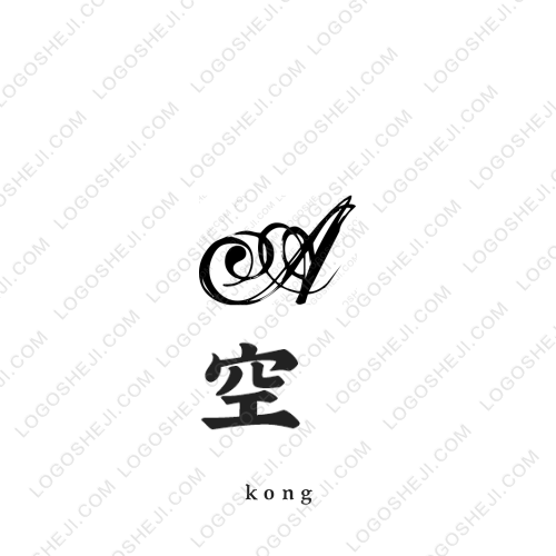 友拓logo設(shè)計