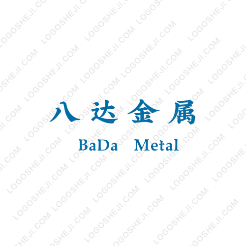 李加帥logo設(shè)計(jì)