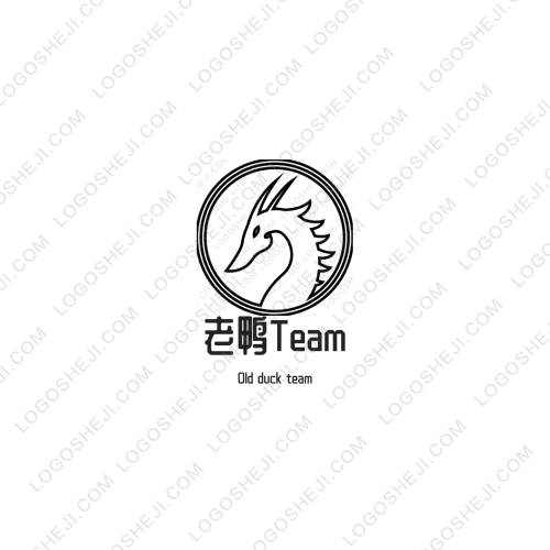 煒俊加油！煒欣加油！logo設(shè)計