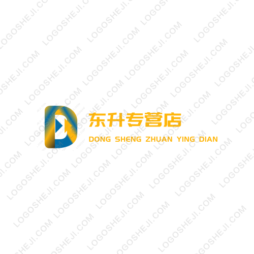 橙色陽(yáng)光logo設(shè)計(jì)