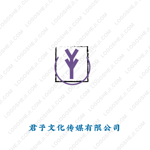 君予文化傳媒有限公司logo設(shè)計