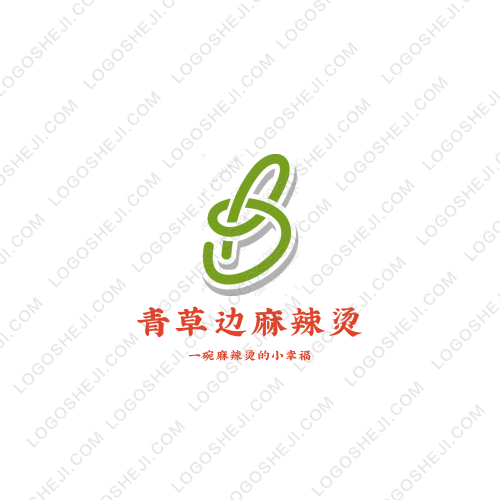中書堂簽名logo設計