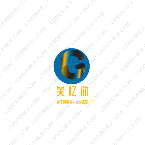 營養(yǎng)師logo設(shè)計