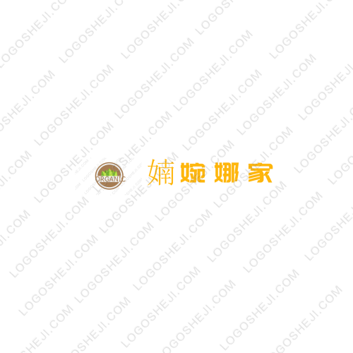 牌品商貿(mào)logo設(shè)計