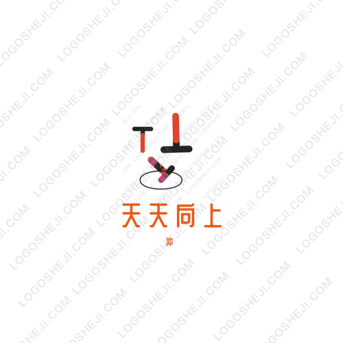 優(yōu)之盛logo設(shè)計