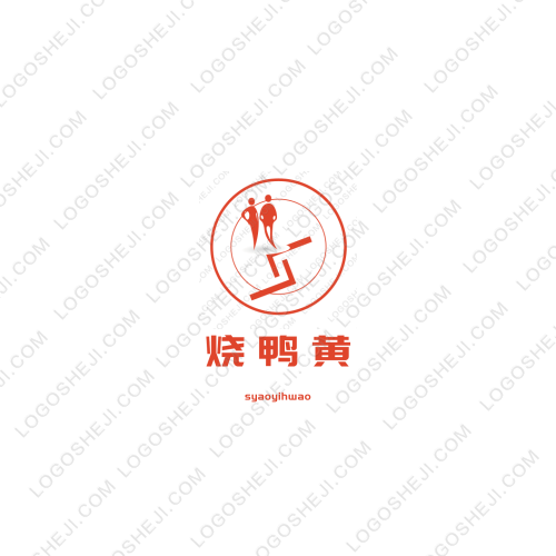 平安禧樂logo設(shè)計(jì)