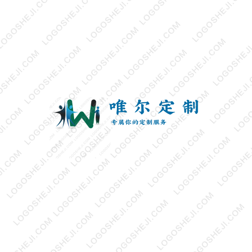 阿凡logo設(shè)計(jì)