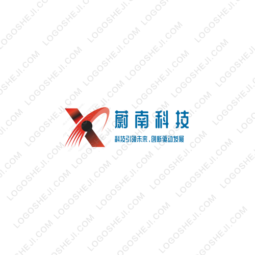 盛康汽車服務(wù)logo設(shè)計