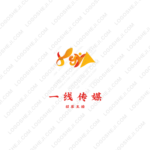 焰遇烤吧logo設(shè)計