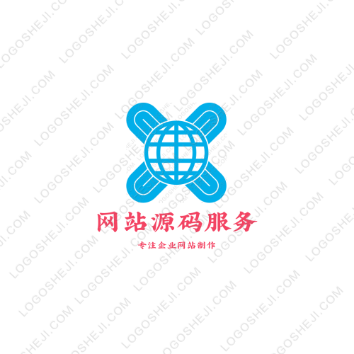 園林二班l(xiāng)ogo設(shè)計(jì)