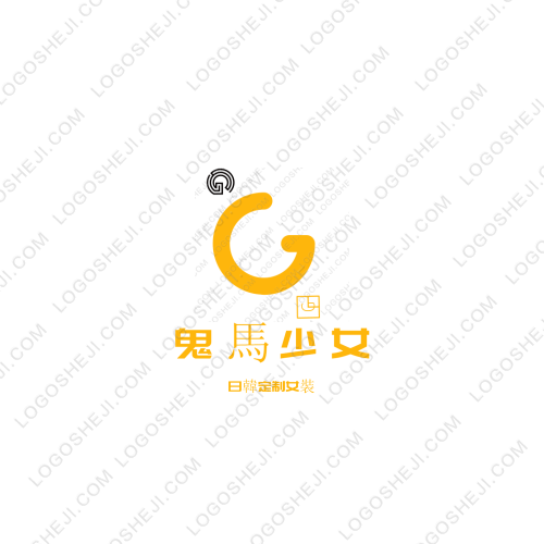 爾瑪logo設(shè)計(jì)