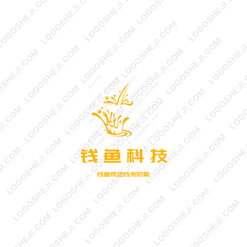 欣榮小店logo設(shè)計(jì)