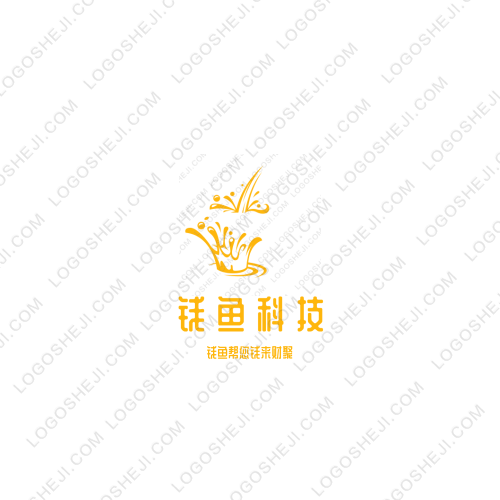 一美國際物流logo設計