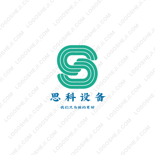 易代天驕logo設(shè)計(jì)