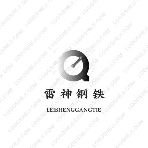 信躍社區(qū)logo設計
