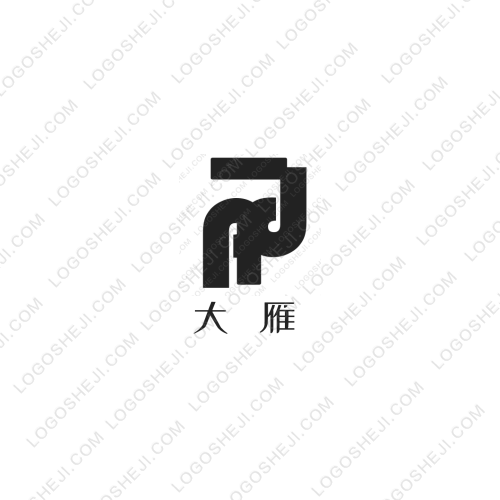 大雁logo設(shè)計