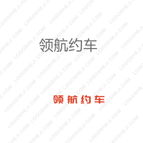 臨邑五中l(wèi)ogo設(shè)計(jì)