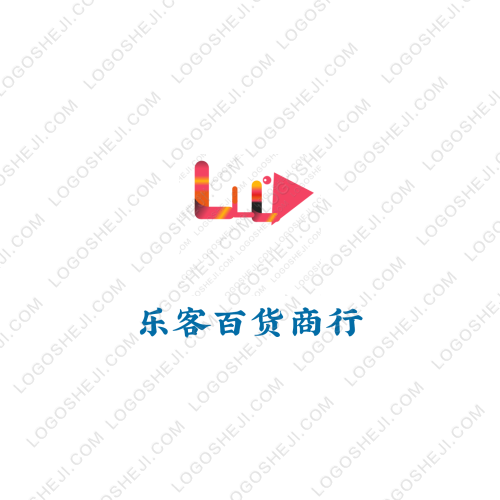 思果意logo設(shè)計