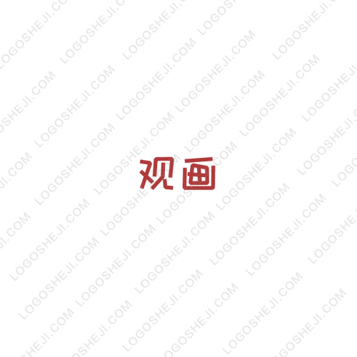 創(chuàng)新logo設計