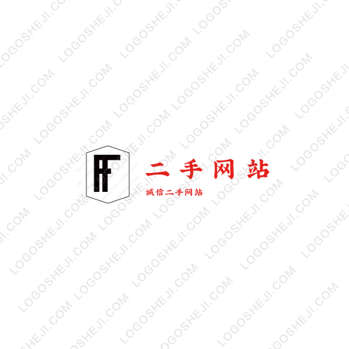 裝卸真誠(chéng)，效率為先logo設(shè)計(jì)