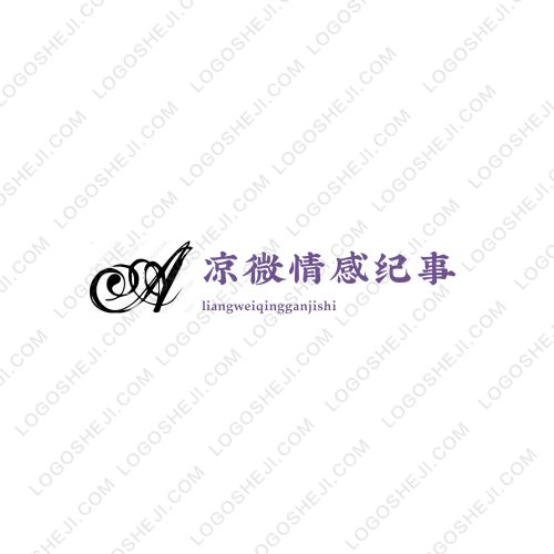 贏拓實業(yè)logo設(shè)計