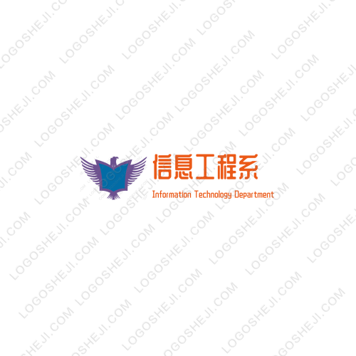艾瑪設(shè)計logo設(shè)計