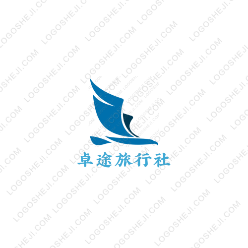 中書堂簽名logo設計