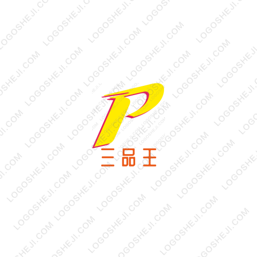 錢勝logo設(shè)計(jì)