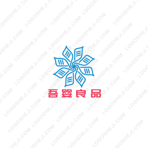 吾嬰良品logo設(shè)計(jì)