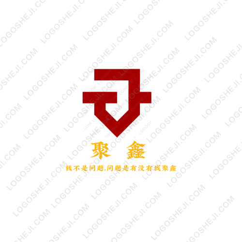 網(wǎng)上招聘求職系統(tǒng)logo設(shè)計(jì)