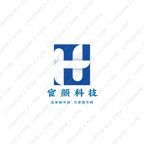 猴猴喝咖啡logo設(shè)計