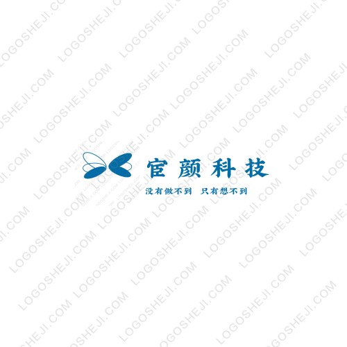 帝宇教育logo設(shè)計