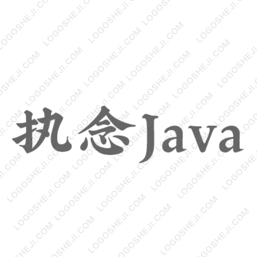 潮男社99logo設(shè)計(jì)