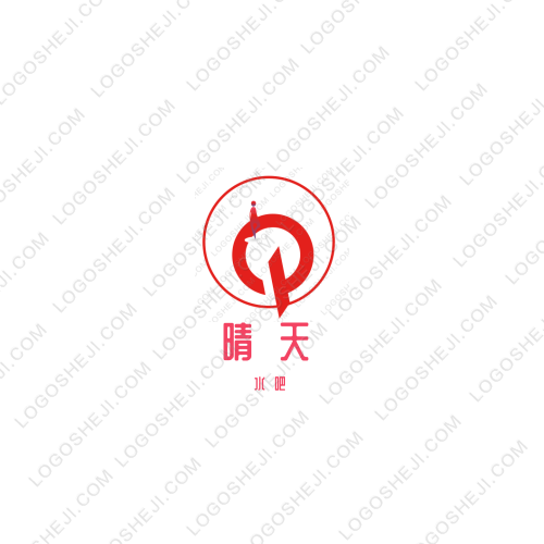 臺(tái)灣寰宇logo設(shè)計(jì)