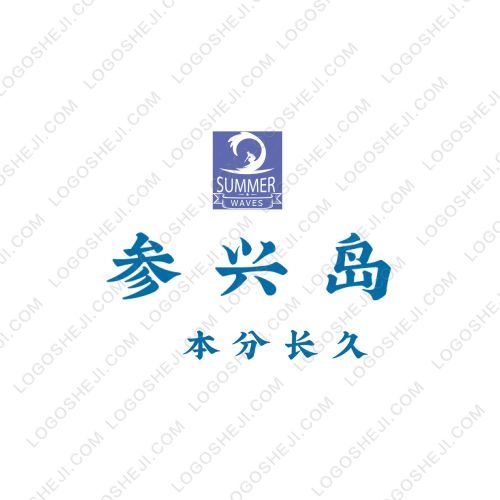 青舟堂logo設計