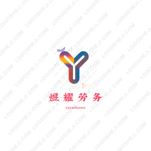 醉香居logo設(shè)計(jì)