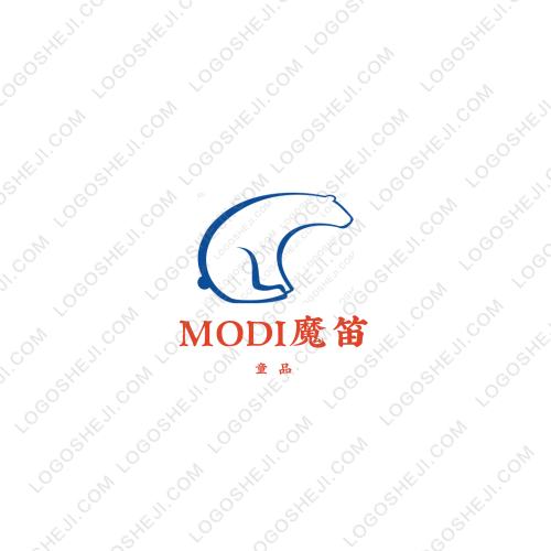 盛海瀚洋logo設(shè)計(jì)
