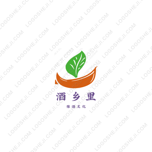 酒鄉(xiāng)里logo設計