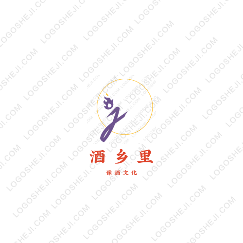 酒鄉(xiāng)里logo設計