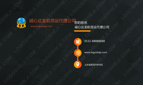 阿敏影視logo設(shè)計(jì)