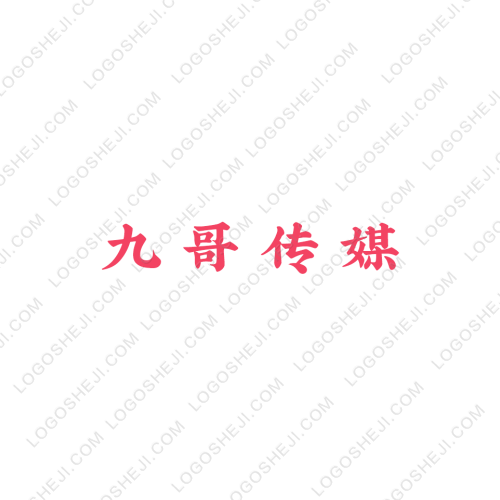稻谷馨l(fā)ogo設計