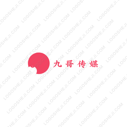 汽車維護(hù)類產(chǎn)品logo設(shè)計(jì)