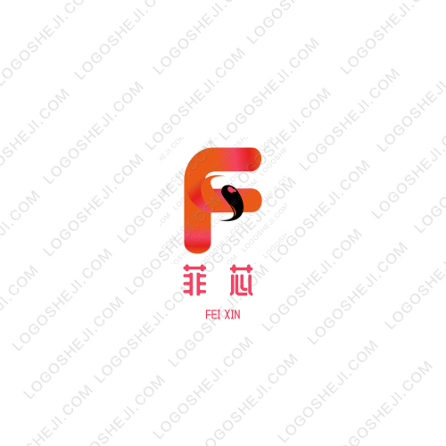 菲芯logo設(shè)計(jì)