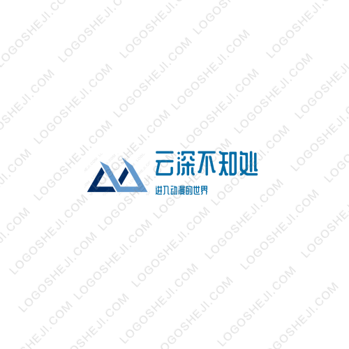 盛哥好物分享logo設(shè)計(jì)