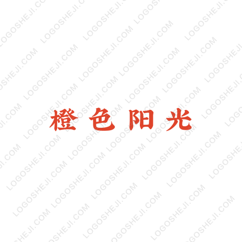 獨(dú)狼logo設(shè)計(jì)