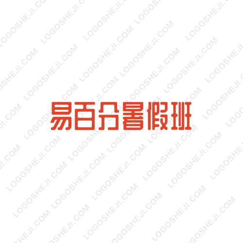 1°灰logo設(shè)計