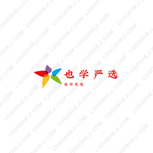 也學(xué)嚴(yán)選logo設(shè)計