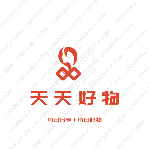 火萬戶餐飲logo設(shè)計(jì)